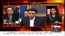 1985 K Election Ka Boycott karna Meri Sab Se Bari Galti thi..Benazir Bhutto..Dr Shahid Masood Telling