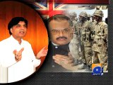 Chaudhry Nisar on threatening Rangers-19 Mar 2015