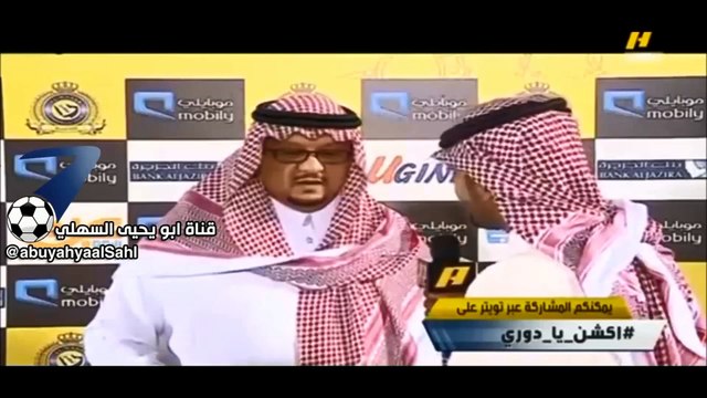 فيصل بن تركي : فيه ناس فاضيين وفرقها ماتنافس ومالهم غير فيصل بن تركي