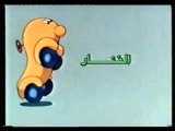 مسلسل بومبو جودة عالية الحلقة 38