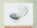 PANASONIC rice cooker SR-HD103-W(Japan Import)