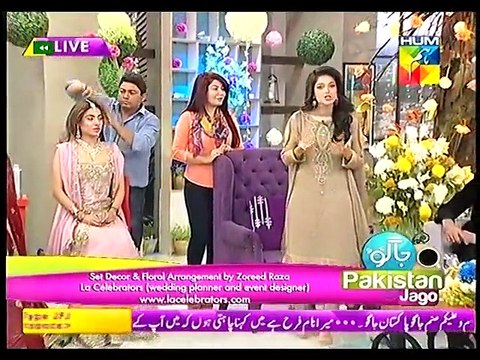 Jpj 19 march 2015 P5