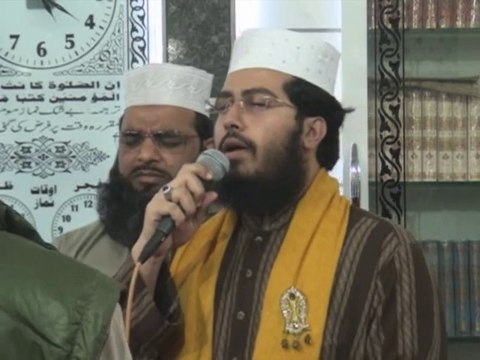 Subah Baharan Salat o Salam by Syed Mukarram Ashraf Jilani - 4 January 2015