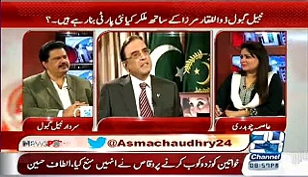 Uzair Baloch Zulfiqar Mirza Ke hukum Par Logon Ko Qatal Karta Tha-Nabil Gabol