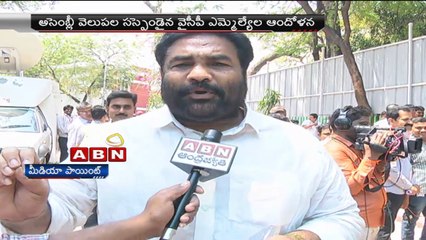 ABN News 12:00pm to 12:30pm (19-03-2015)
