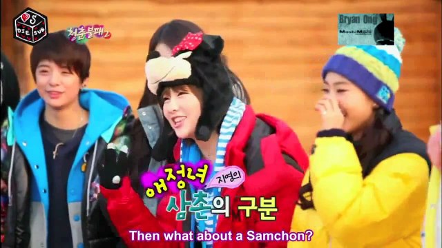 The Forever Maknae of KARA - Kang Jiyoung [Part 2 of 2]