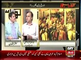 Khara Sach With Mubashir Lucman - 18th March 2015 Kharra Sach 18-March-2015