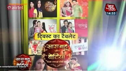 Kumkum Bhagya Abhi Pragya Ke Milan Ka Imtehan 18th March 2015