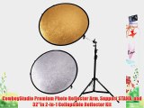 CowboyStudio Premium Photo Reflector Arm Support STAND and 32in 2-in-1 Collapsible Reflector