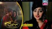 Behnein Aisi Bhi Hoti Hain Episode 194 Promo On Ary Zindagi