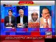 Altaf Hussain Gets Angry on ARY Anchor Sabir Shakir For Playing Saulat Mirza Statement