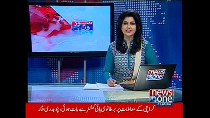 NewsONE Headlines 1PM, 19-March-2015