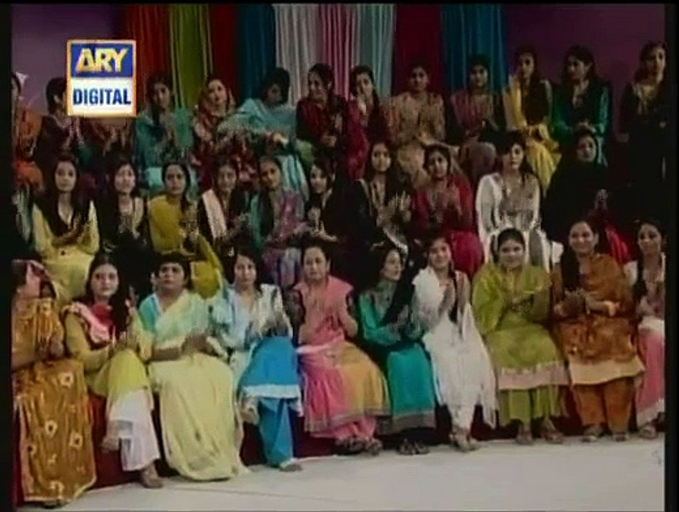 GMP 19th March 2015