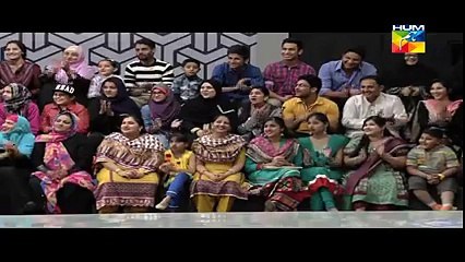Jeet Ka dum Hum tv Reality Show