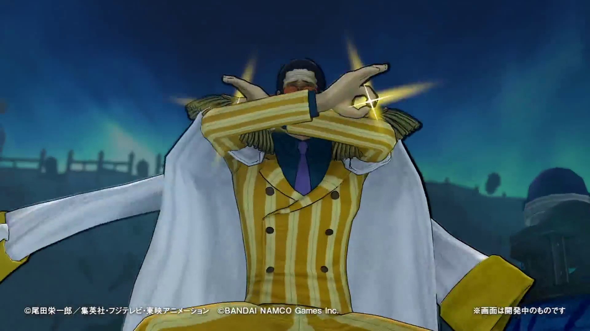 One Piece Pirate Warriors 3 Gameplay Kizaru