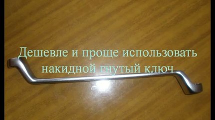 Замена ремня гидроусилителя руля на Toyota Funcargo