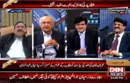 Instead Being Ashamed Mian Manan (PMLN) Reply To Ishaq Khakwani (PTI) Made Every One To Laugh On PMLN
