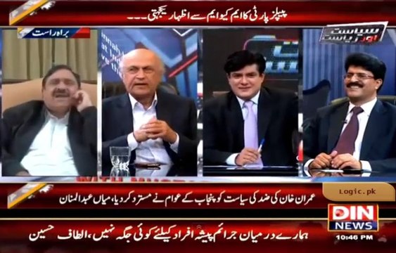 Instead Being Ashamed Mian Manan (PMLN) Reply To Ishaq Khakwani (PTI) Made Every One To Laugh On PMLN
