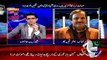 Mazhar Abbas Analysis On Saulat Mirza Statement