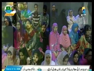 Subhe Pakistan 9th March  2015
