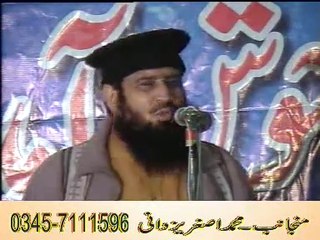 Molana Manzoor Ahmad (Mohabaty Rasol faisalabad- tesiyaan-part(02 )