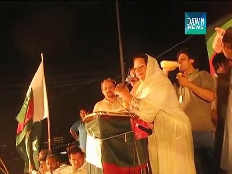 Rangers arrest key suspect involved in Zahra Shahid's murder