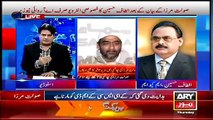 Altaf Hussain special interview after saulat mirza confession video
