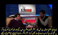Mubashir Lucman Lashes On Anchor Over A 