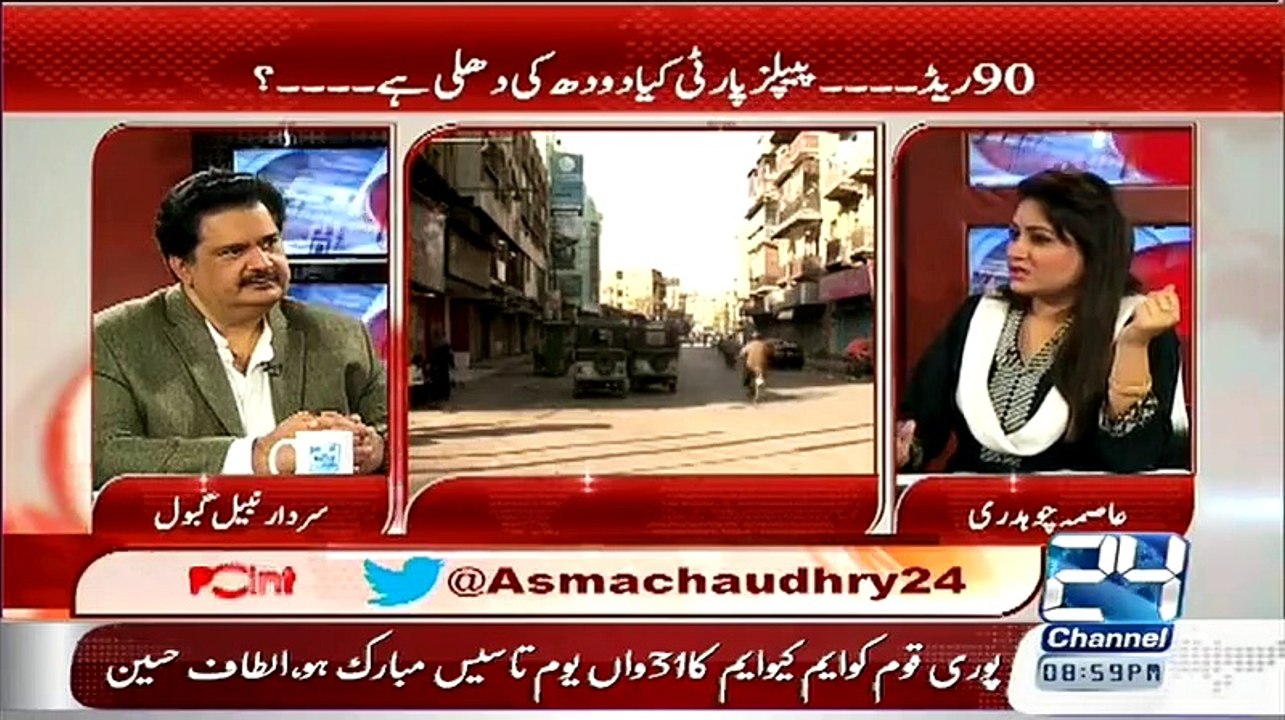 How Uzair Baloch Kill People - Nabil Gabol