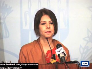 Dunya News - Death sentence not violation of international law: FO