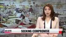 Seoul seeks compromise on Kaesong wage row