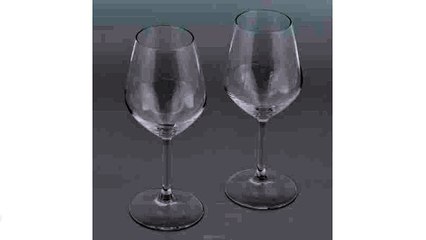 Набор бокалов для белого вина Bormioli Rocco "Restaurant", 445 мл, 2 шт