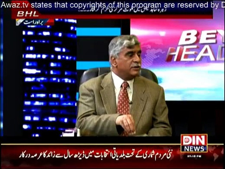 Beyond Headlines - 18th March 2015