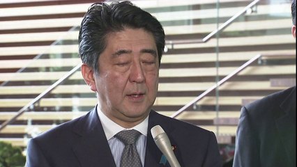 اليابان تؤكد مقتل ثلاثة على الاقل من رعاياها في اعتداء تونس