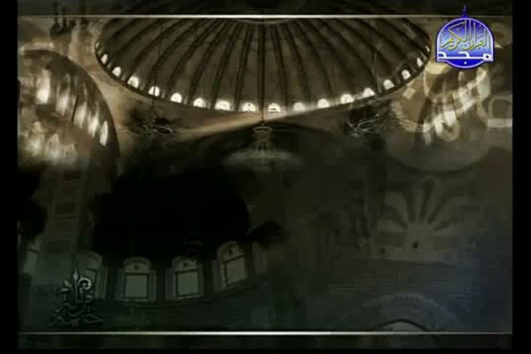 القرآن الكريم بصوت الشيخ محمود الحصري الجزء الثامن و العشرون