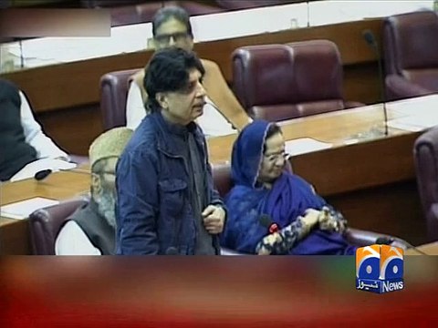 Chaudhry Nisar Ali Khan on Imran Farooq Murder Case-19 Mar 2015