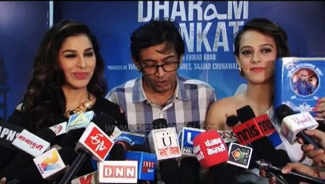 INTERVIEWS-SOPHIE CHOUDRY,HAZEL KEECH & DIRECTOR FUWAD KHAN FOR DHARAM SANKAT MAIN