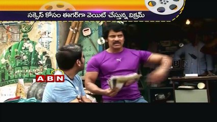 Gachips- 3:30pm to 4:00pm (19-03-2015)