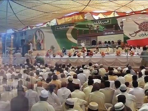 Annual Melad-e-Mustafa Sallallaho Aleyhe Wa Aalehi Wasallam & Haq Bahoo Rehamtullah Aleyh Conference