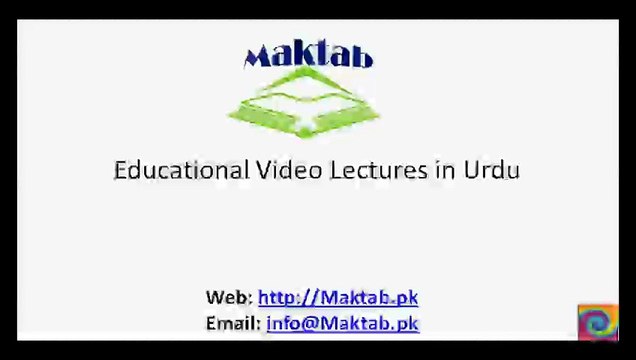 FSc Biology Book1, CH 07, LEC 7 Classification of Algae- Part 2