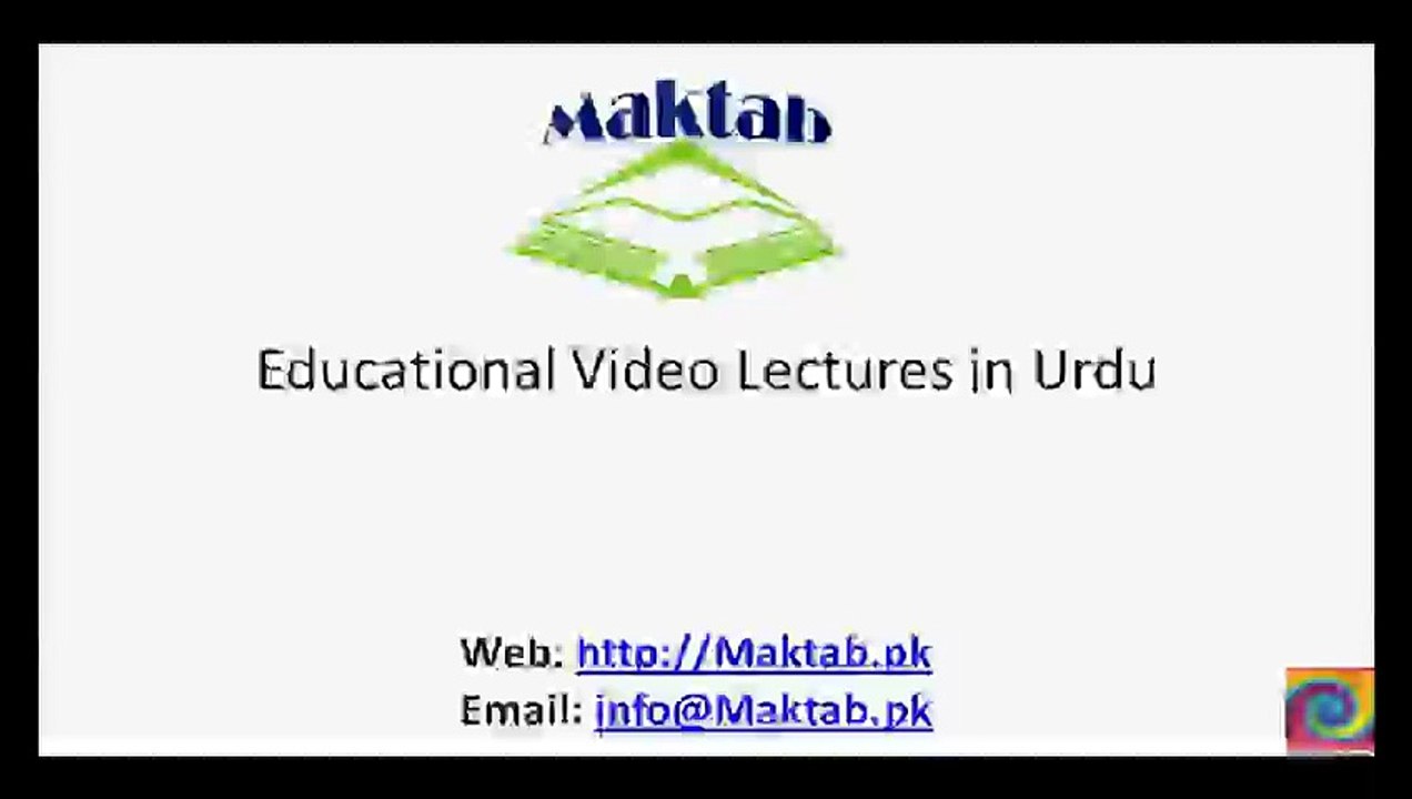 FSc Biology Book1, CH 11, LEC 1 Introduction To Bioenergetics