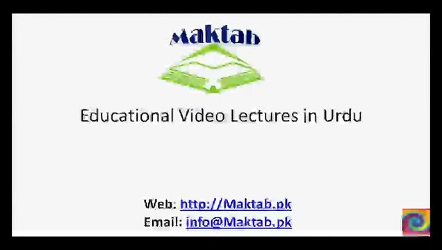 FSc Biology Book1, CH 11, LEC 1 Introduction To Bioenergetics