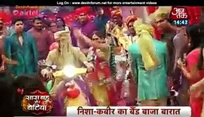 Nisha Aur Uske Cousins Mein Nisha Ki Barat Ayi Scooty Par 19th March 2015