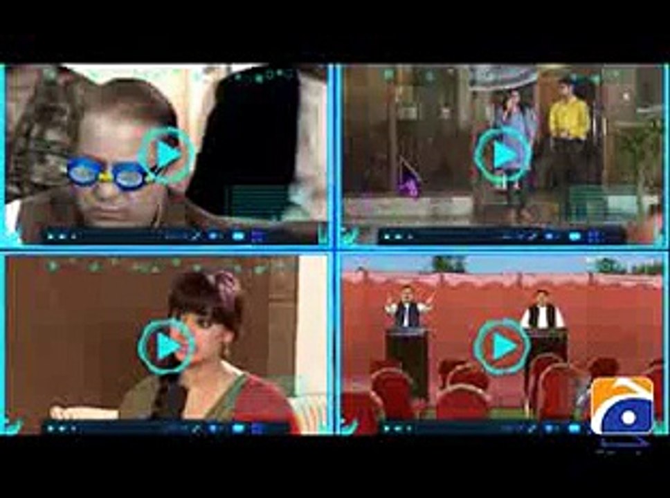 Love 2014 - Funny video