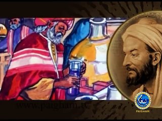 ‫بو علی سینا کون تھا ??? ‬