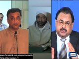 Dunya News - Saulat Mirza leveled grave allegations against MQM chief Altaf Hussain and other party leaders