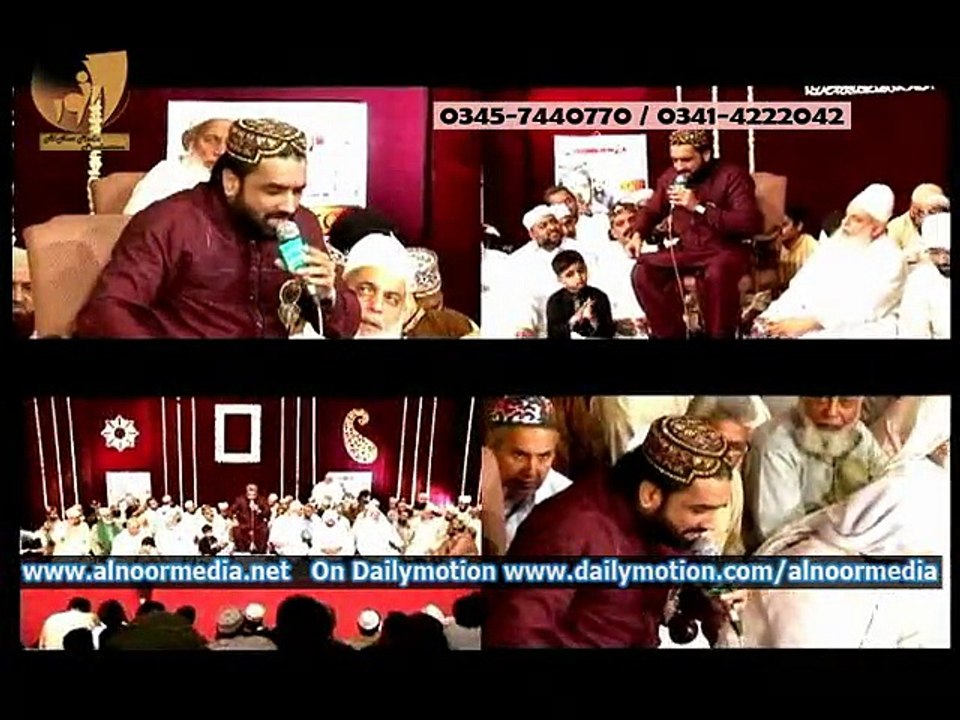 Un key Darbar say Ho kar By Qari Shahid Mehmood Qadri