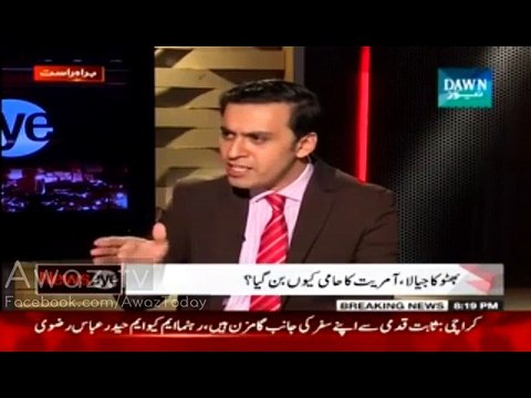 PPP leaders are behind the target killing in Pakistan - Faisal Raza Abidi