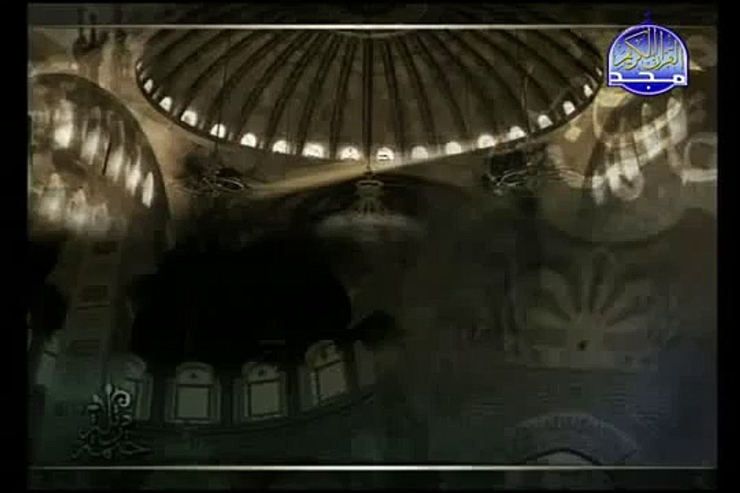 القرآن الكريم بصوت الشيخ محمود الحصري الجزء الثلاثون