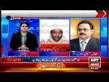 Altaf Hussain Ki Sabir Shakir Ko Dhamki, Sabir Shakir Ne Ghabrahat Mein Aakar Line He Drop Kardi